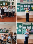 Неделя спорта и здоровья