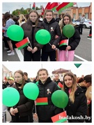 Единый забег под флагом страны
