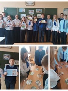 Классный час "Моё психологическое благополучие". 7 Б класс