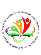 Дардык Елена Владимировна