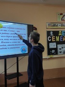 Суботні дзень. Конкурс малюнкаў “Мая сям’я”.  Віктарына “Справы сямейныя”