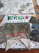Конкурс боевых листков  «Салют , Победа!»,  посвященный 75 –летию Победы в ВОв