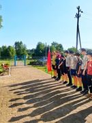 Трудовой лагерь "Ударник". День безопасности