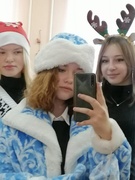 Онлайн - квиз "Тесная компания".
