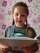 АКЦЫЯ "ЛЕТА РАЗАМ З ЦІКАВАЙ КНІГАЙ!