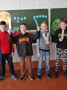 Игровая программа "Вместе веселей!"