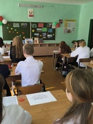Единый урок ко Дню знаний "Эстафета поколений: сохраняя прошлое, создаем будущее"
