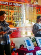 Урок мужества "Время выбрало их"