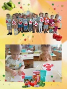 Аппликация в младшей группе
