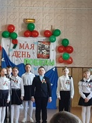 Литературно-музыкальная композиция "День Победы"