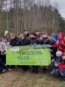 Акция "Неделя леса - 2023"