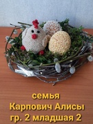 Выставка творческих работ "Пасхальная радость глазами детей"