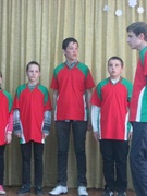 ЮСП
