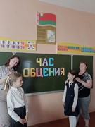 Мероприятия шестого школьного дня (23.05.2026)