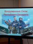 Профориентационная беседа с учащимися