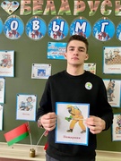 Дискуссионные качели «Моя профессия нужна людям?». Участники: 5-11 классы.