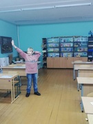Шестой школьный день 11.12.2021