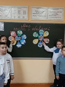 Классный час «Мае правы і абавязкі”