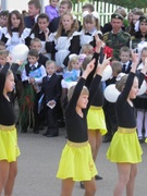 Праздник "Здравствуй, школа!"