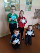 Зимние каникулы