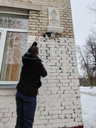 Акцыя «Кветкі Перамогі»