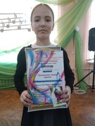 Открытый региональный фестиваль-конкурс среди учащихся сельской местности «Весёлые нотки»
