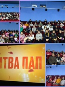 Посещение кинотеатра «Беларусь». Шестой школьный день 19.10.2024
