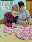 Паседжанне сямейнага клуба "Каштоўнасці як аснова выхавання"