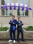 Последний звонок 2020