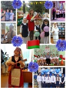 Фотоконкурс "Родные лица, или тепло василькового края"