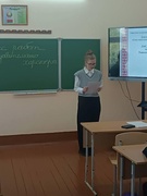 Школьный этап конкурса работ исследовательского характера