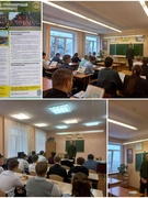 Профориентационная встреча с курсантом 3 курса УО «Белорусский государственный университет транспорта» Ковальчуком Даниилом Дмитриевичем