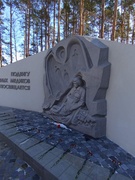 Экскурсия в Озаричи 26.02.2025