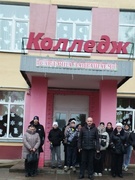 Профориентационная экскурсия в Речицкий государственный технический колледж
