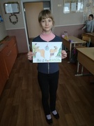 Международная акция «Час Земли»