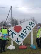 Объединение по интересам "Юные друзья милиции"Рейд по агр.Киров.Раздача памяток.