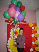 Степаненко Ирина Леонидовна