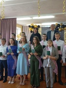 Вручение свидетельств об общем базовом образовании