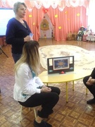 Представление авторских игр "Моя Родина - Беларусь" на методическом объединении воспитателей дошкольного образования младших групп