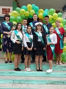 Торжественная линейка Последнего звонка