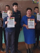 20 ЛЕТ БМОСП. Награды от РОЧС.