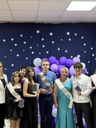 Выпускной вечер 2025
