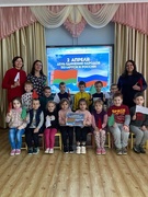 День единения народов Беларуси и России