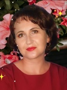 Гончаренко Елена Александровна
