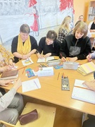 Педагогический совет «Детские и молодежные объединения как фактор формирования активной гражданской позиции у учащихся»