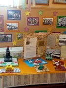Великая Победа