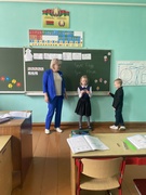 Уррк математики в 1 классе