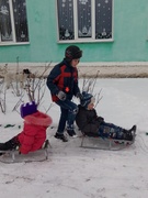 Прогулка