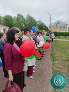 Праздник Великой Победы