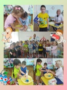 Оказываем первую помощь